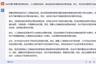 必威网页登陆截图4